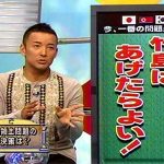 レス1番のサムネイル画像