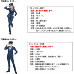 レス10番のサムネイル画像