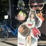 レス19番のサムネイル画像