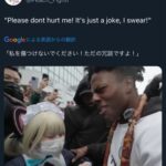 レス1番のサムネイル画像