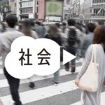 レス4番のリンク先のサムネイル画像