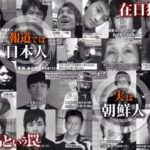 レス8番の画像1