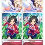 レス15番の画像1
