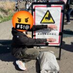 レス1番のサムネイル画像
