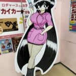 レス1番のサムネイル画像