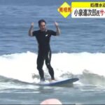 レス1番のサムネイル画像