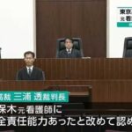 レス2番のリンク先のサムネイル画像