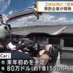 レス13番の画像1