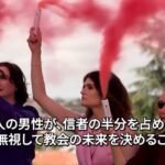 レス2番のサムネイル画像