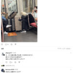 レス1番のサムネイル画像
