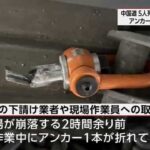 レス2番のリンク先のサムネイル画像