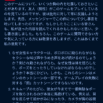 レス4番のサムネイル画像