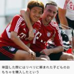 レス143番の画像1