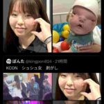 レス5番の画像1