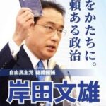 レス7番の画像1