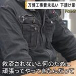 レス1番のリンク先のサムネイル画像