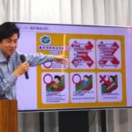 レス1番のリンク先のサムネイル画像