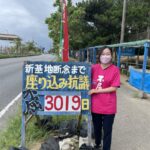 レス2番のサムネイル画像