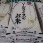 レス2番のリンク先のサムネイル画像