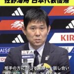 レス3番のサムネイル画像