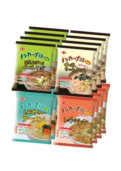 記事サムネイル