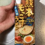 レス3番のサムネイル画像