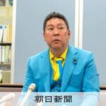 レス2番のリンク先のサムネイル画像