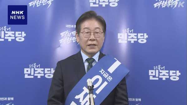 記事サムネイル