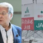 レス2番のリンク先のサムネイル画像