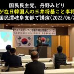 レス3番のサムネイル画像
