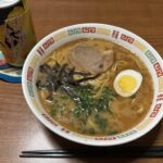 レス3番のサムネイル画像