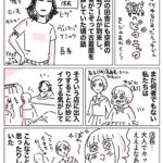 レス4番のサムネイル画像