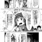 レス187番の画像1