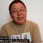 レス1番の画像1