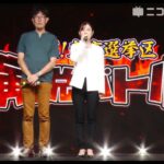 レス29番の画像2