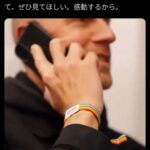 レス2番の画像1