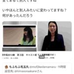 レス1番の画像4