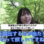 レス52番の画像1