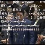 レス1番の画像4