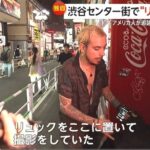 レス2番の画像1