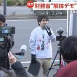 レス29番の画像1