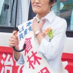 レス8番の画像1