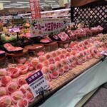 レス11番の画像1