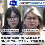 レス3番の画像3