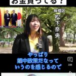 レス78番の画像2