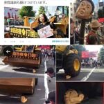 レス4番の画像1