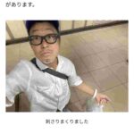 レス1番の画像2