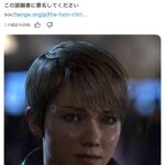 レス2番の画像1