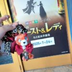 レス45番の画像1