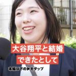 レス67番の画像1